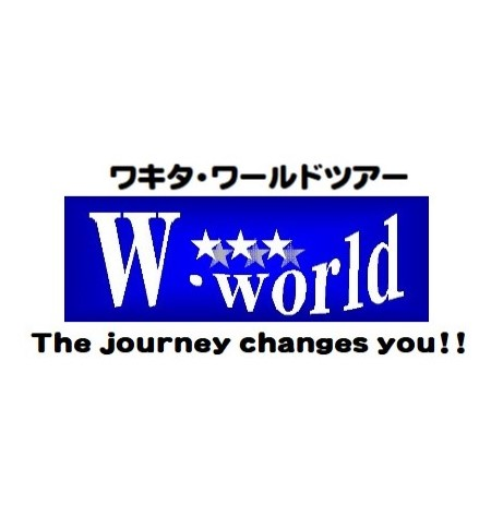 ワキタ・ワールド