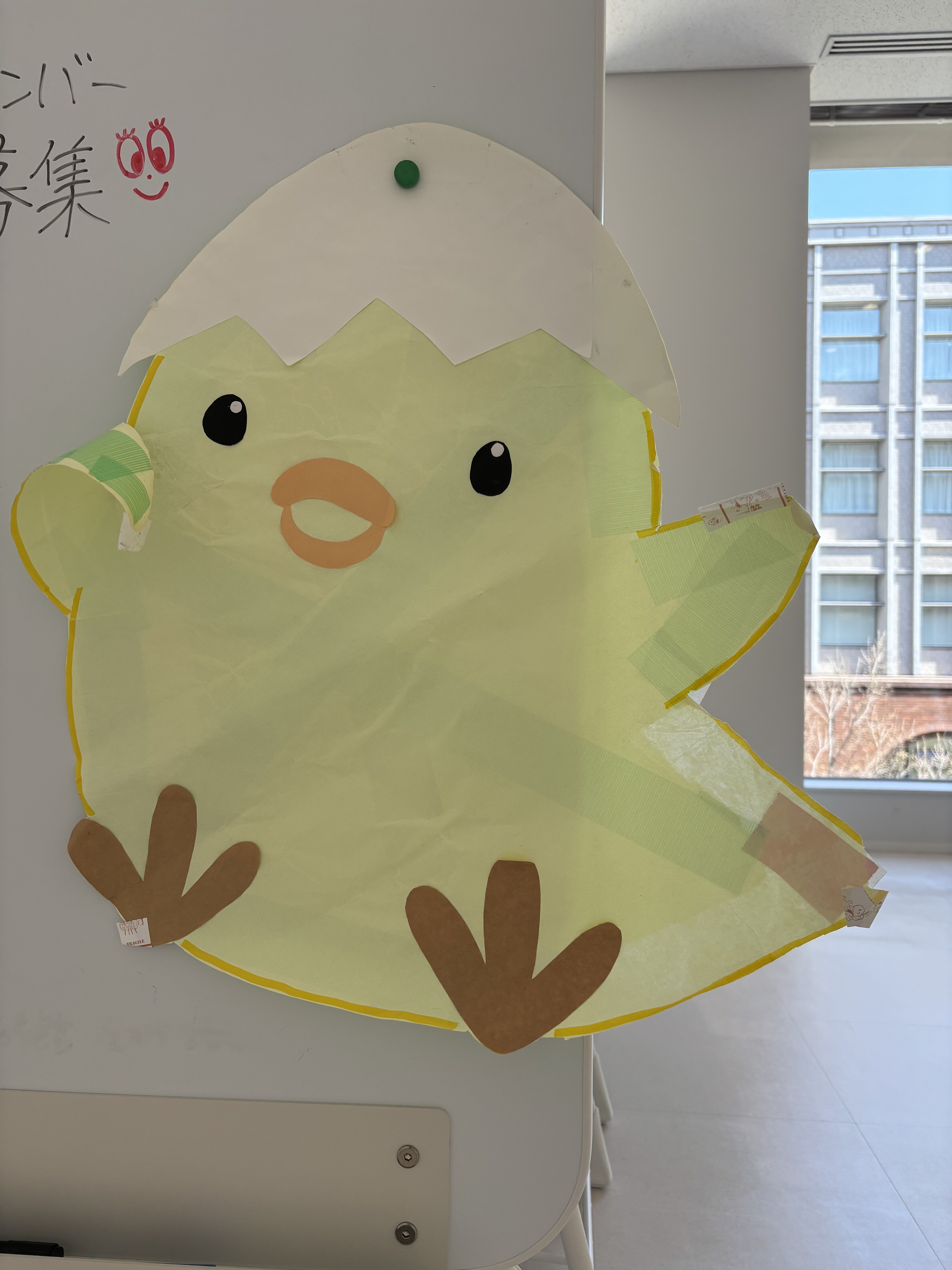 看護学部公認団体ナースのたまご