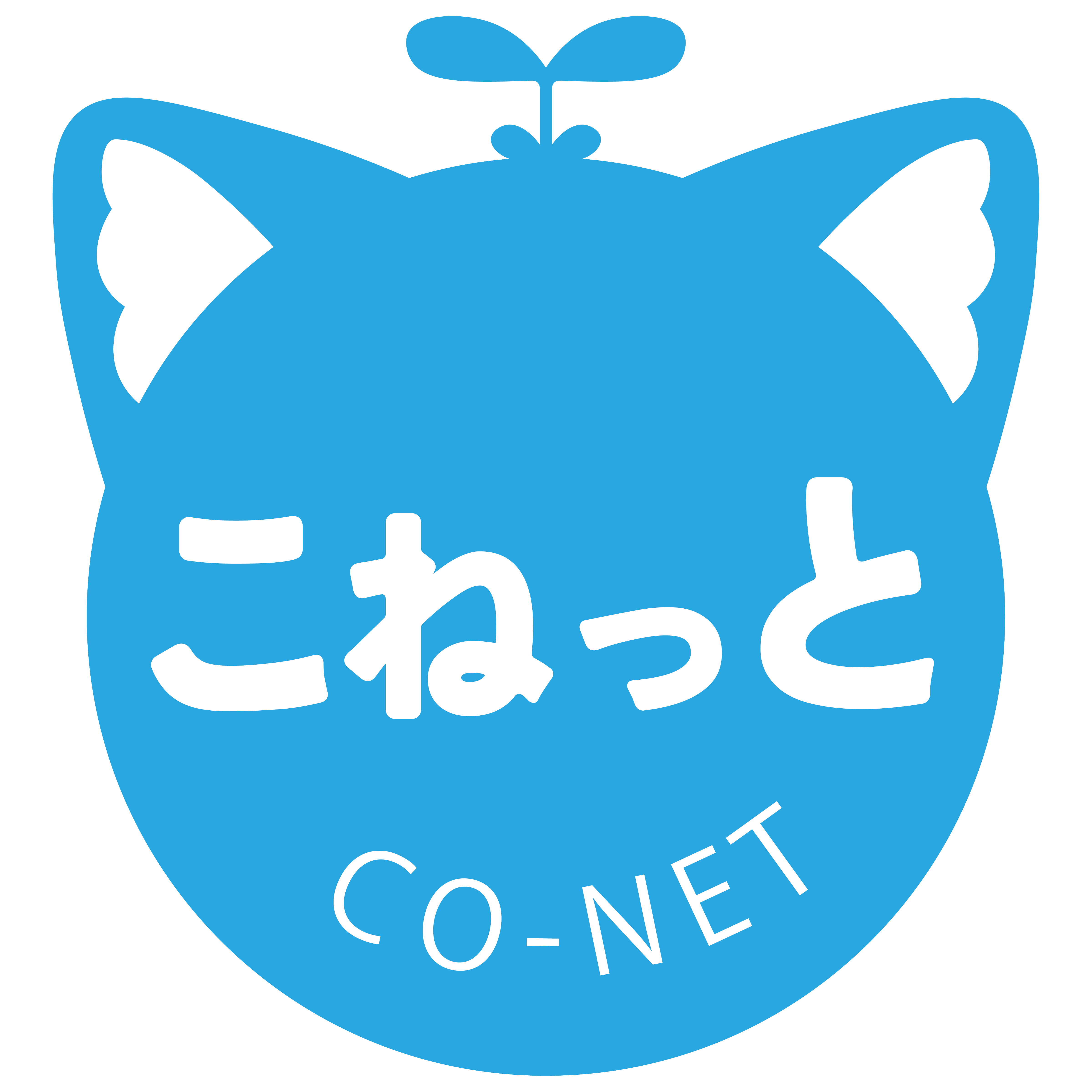 秋の大サーターアンダギー