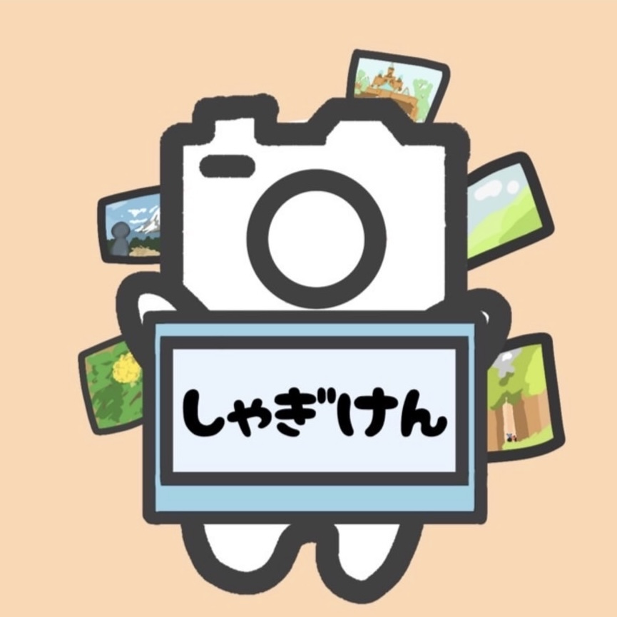 写真技術研究部