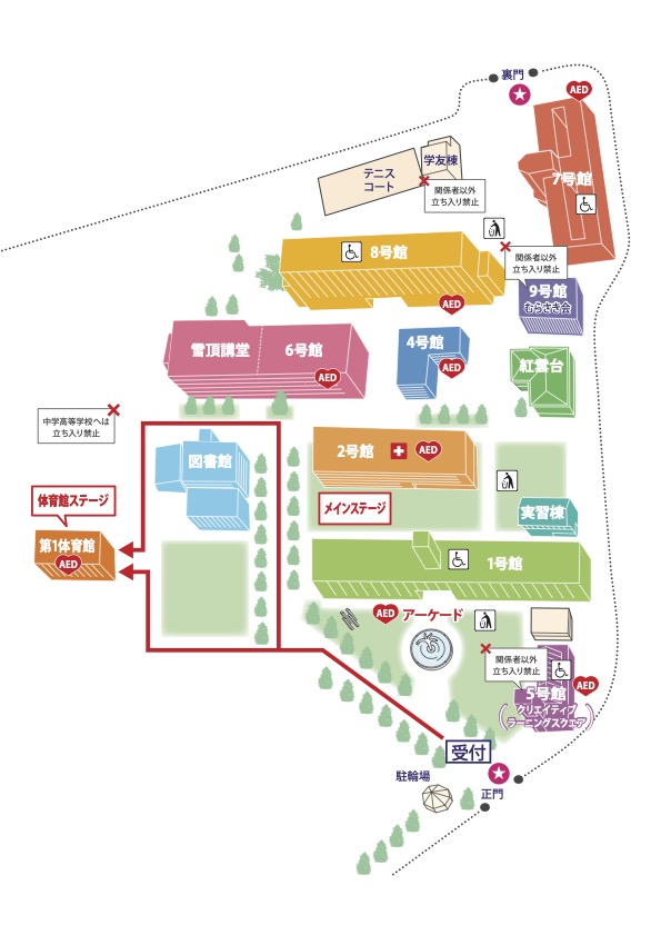摩耶祭 マップ