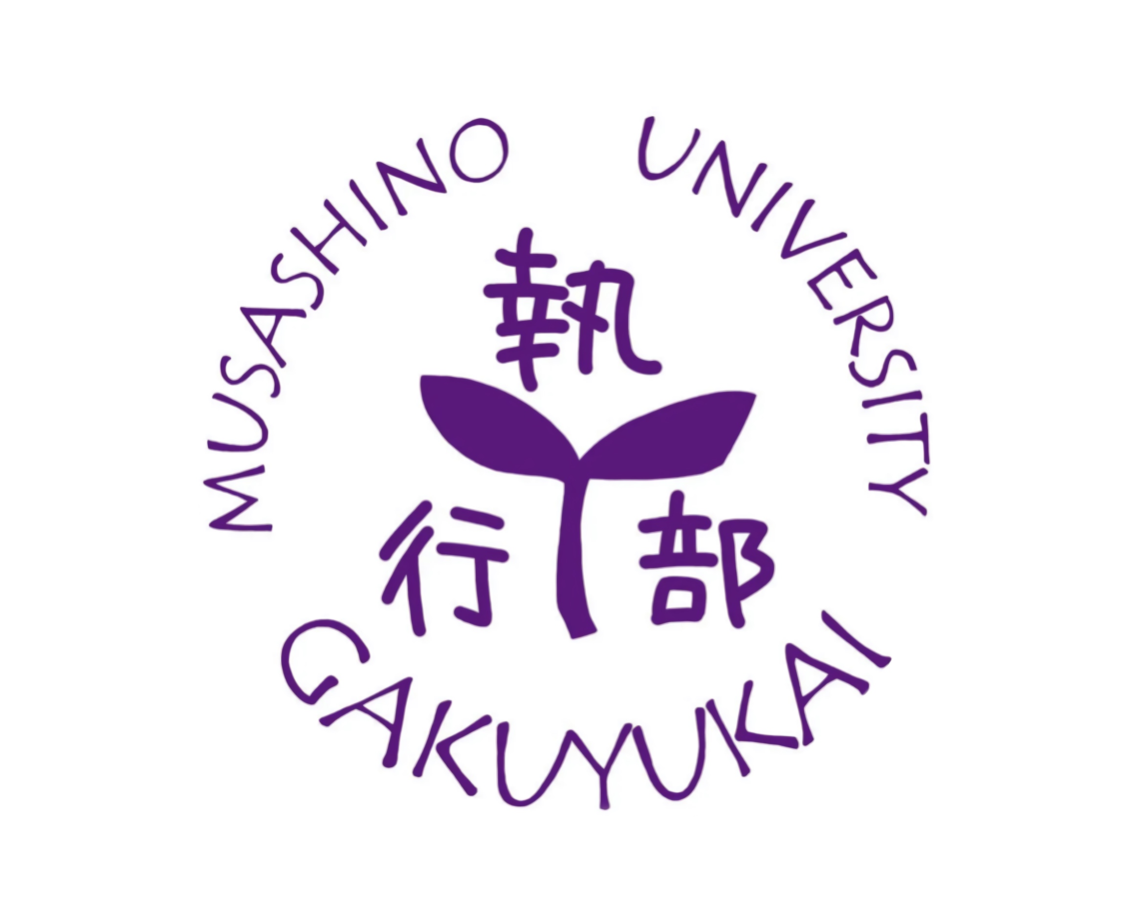 学友会執行部